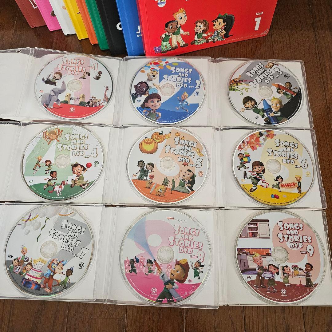 グレープシード ユニット 1～9 CD DVD 付き REP 子ども 英語