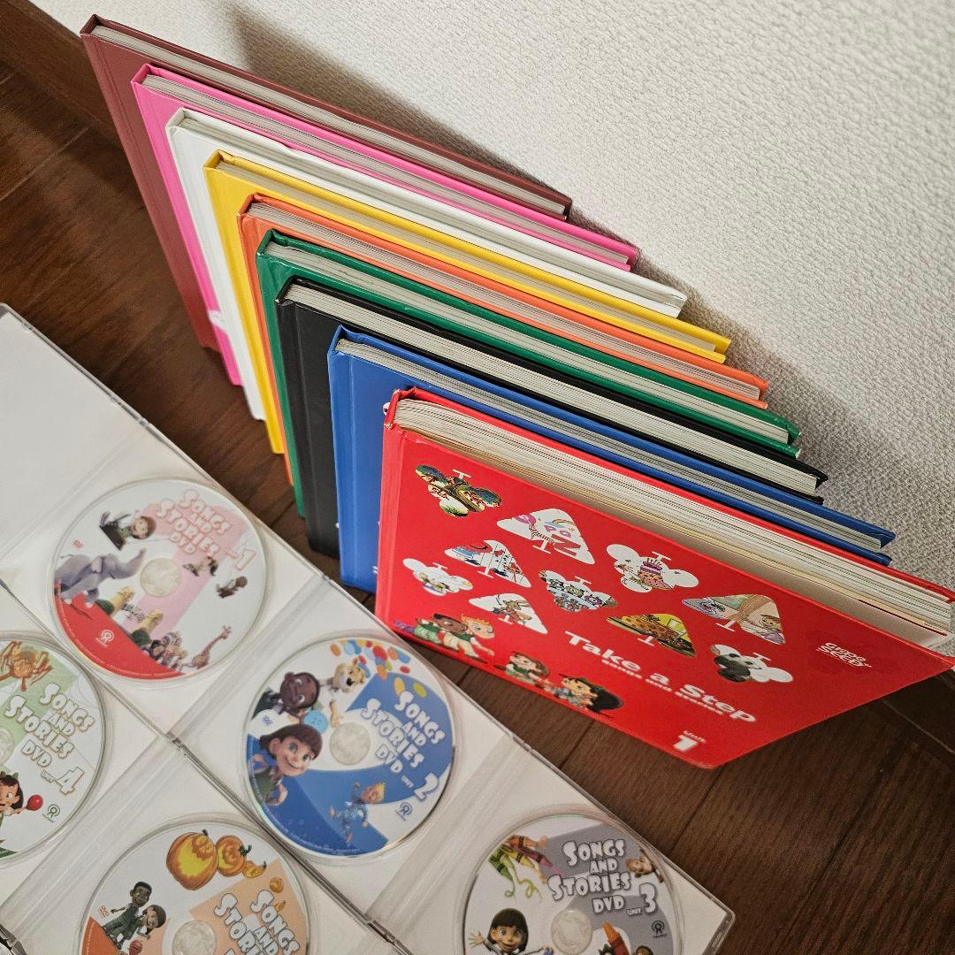 グレープシード ユニット 1～9 CD DVD 付き REP 子ども 英語