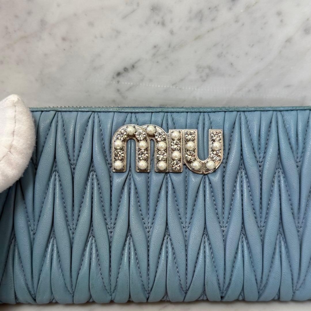 MIUMIU ミュウミュウ 長財布 本革 レザー マテラッセ アストラーレ 水色