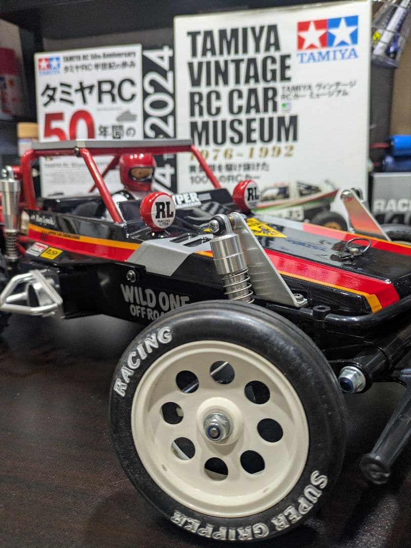 タミヤ ワイルドワン オフローダー