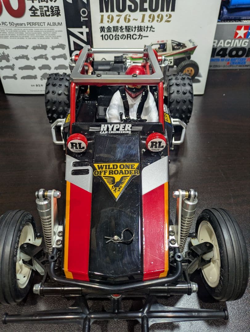 タミヤ ワイルドワン オフローダー