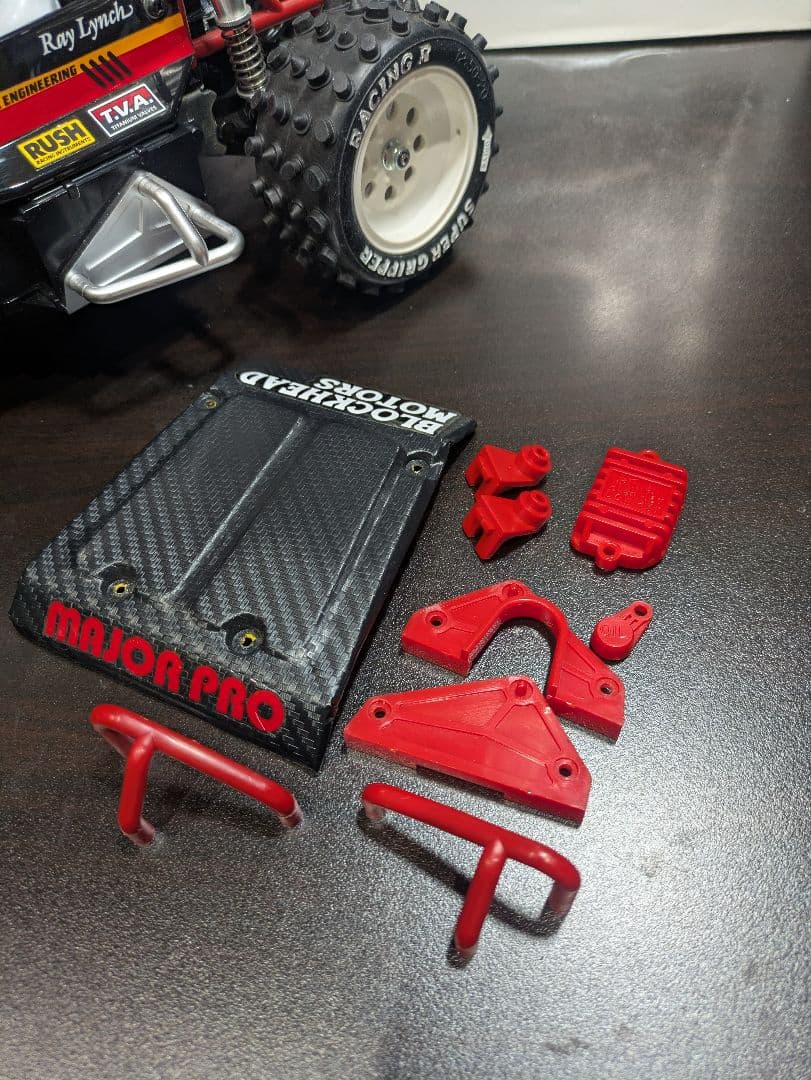 タミヤ ワイルドワン オフローダー