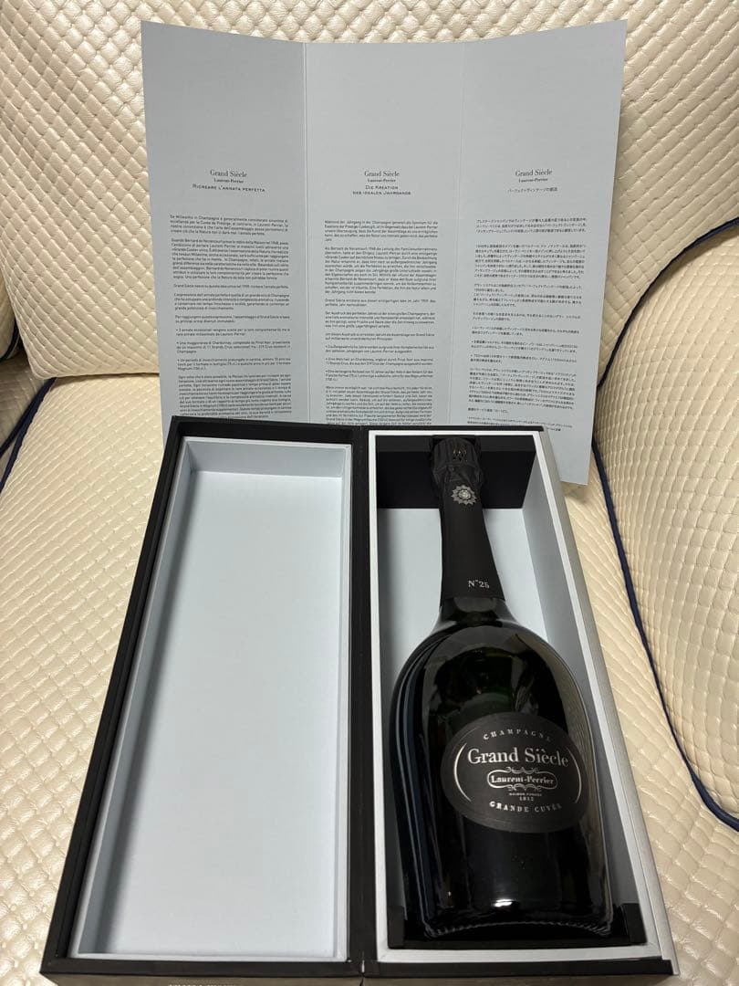 ローラン・ペリエGrand Siècle N°25 専用ボックス、箱あり