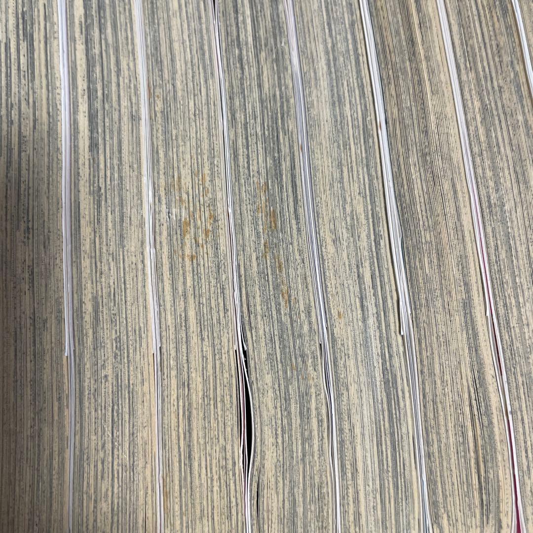 ちはやふる 全巻セット　1〜50巻セット