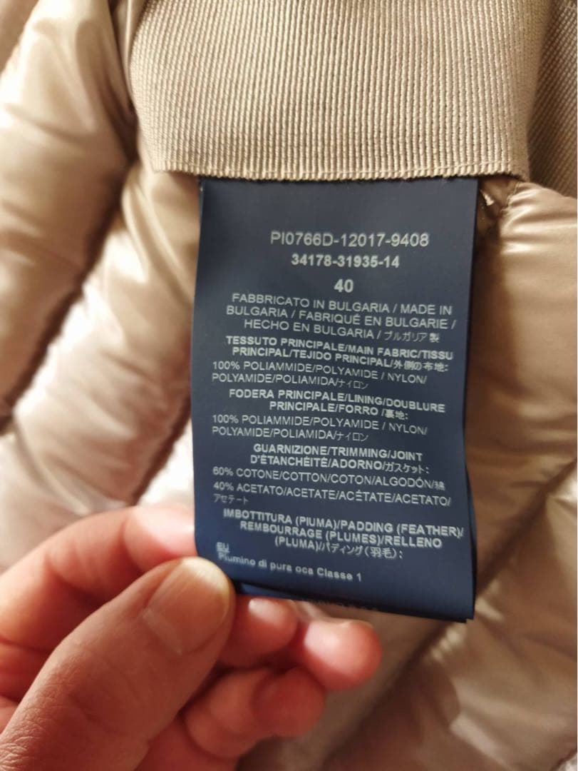 ヘルノHERNO ナイロン　ミディアムロングライトダウン　40