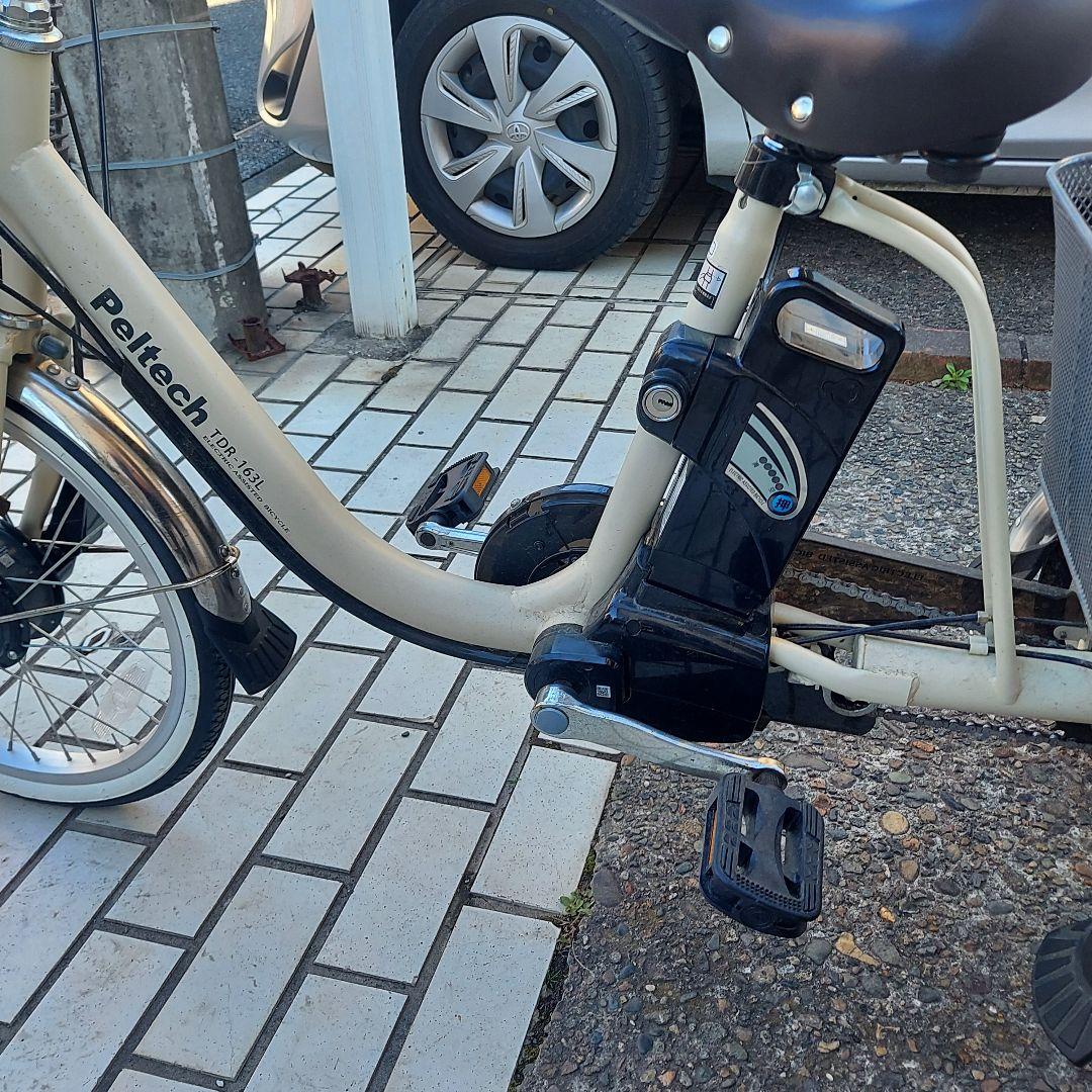 ◆電動アシスト自転車peltech tdr-163 三輪自転車◆