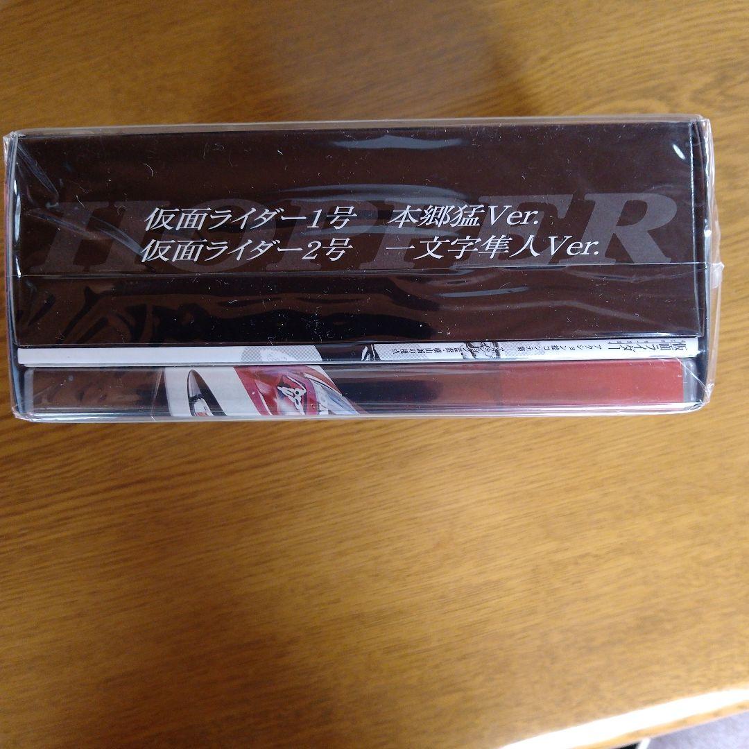 仮面ライダー THE FIRST コレクターズエディション