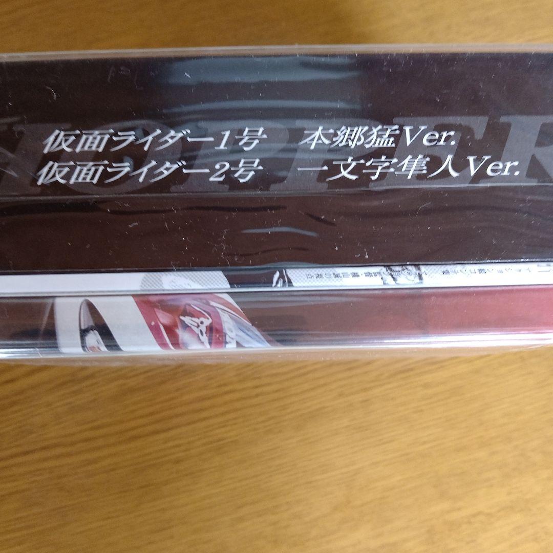 仮面ライダー THE FIRST コレクターズエディション