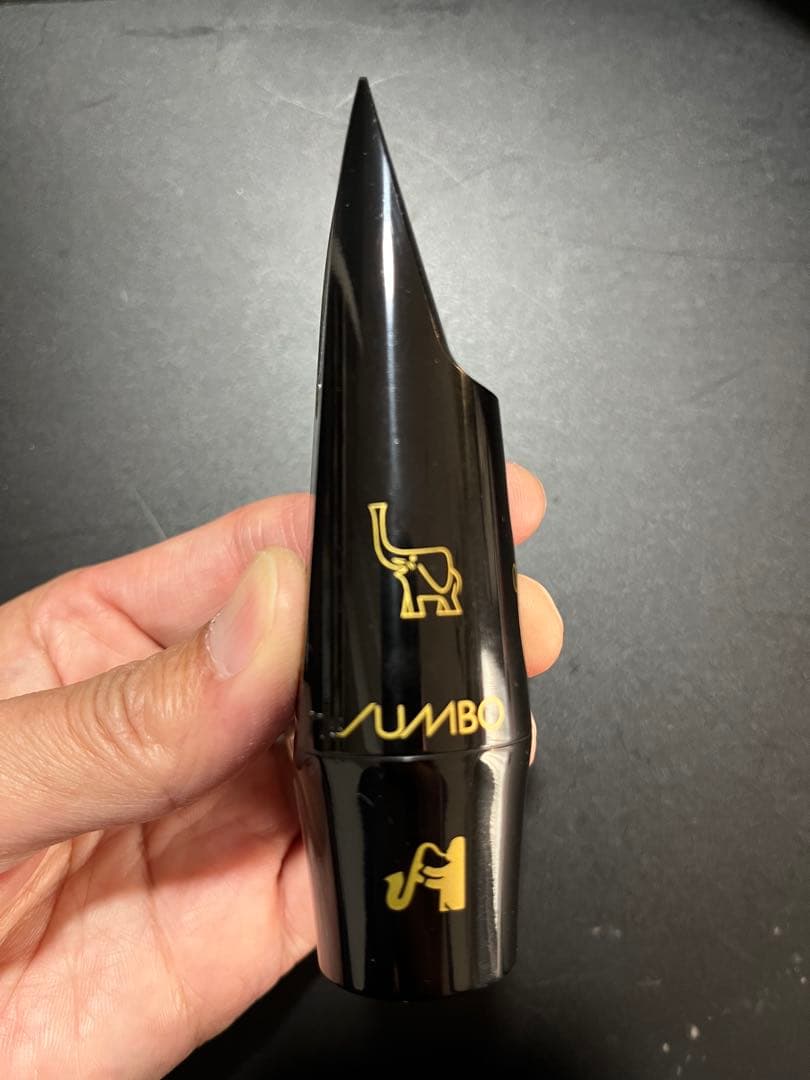 Vandoren JUMBO JAVA T75 テナーサックスマウスピース