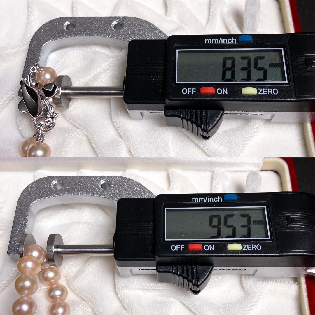 本真珠 パールネックレス 約8.3-9.5mm ピンクジュエリー