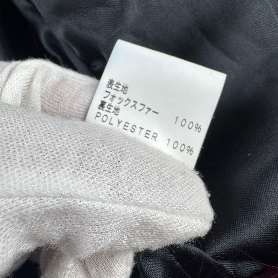 マルチカラー 染め フォックス ファーコート リアルファー 本毛皮 着丈 56