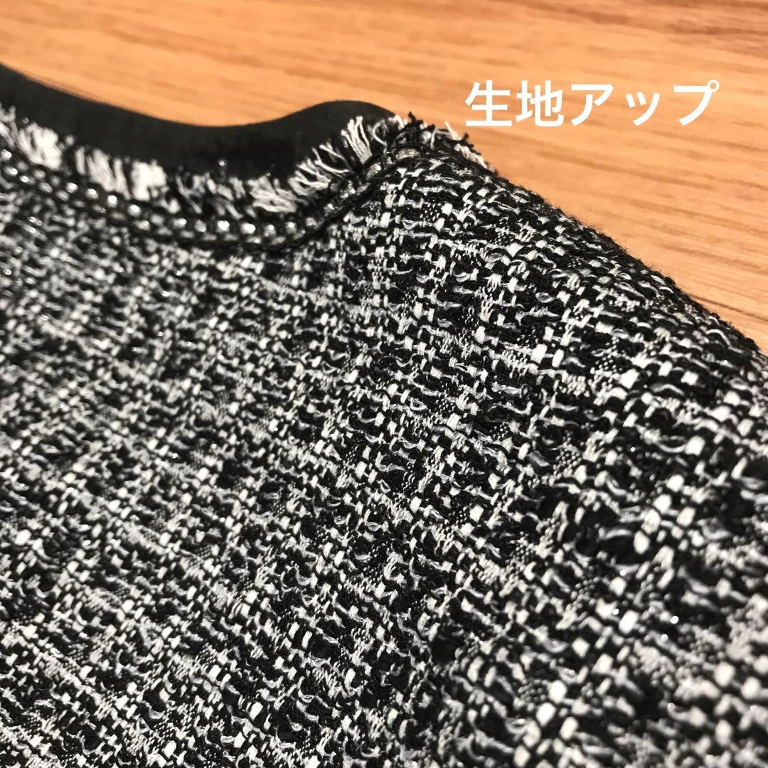 23区　新品タグ付き　2025年　32サイズ　定価42,900円　ツイード白黒銀