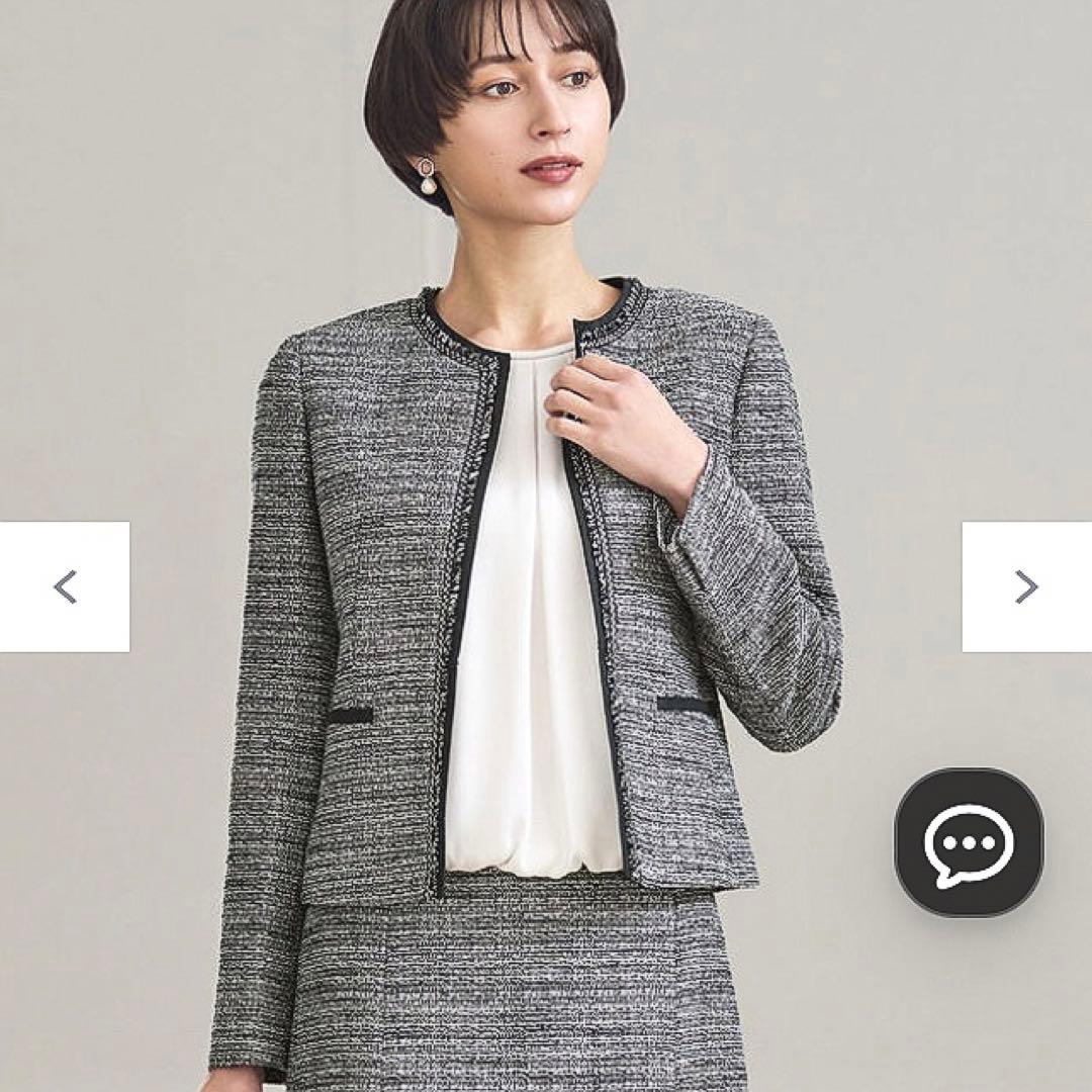 23区　新品タグ付き　2025年　32サイズ　定価42,900円　ツイード白黒銀