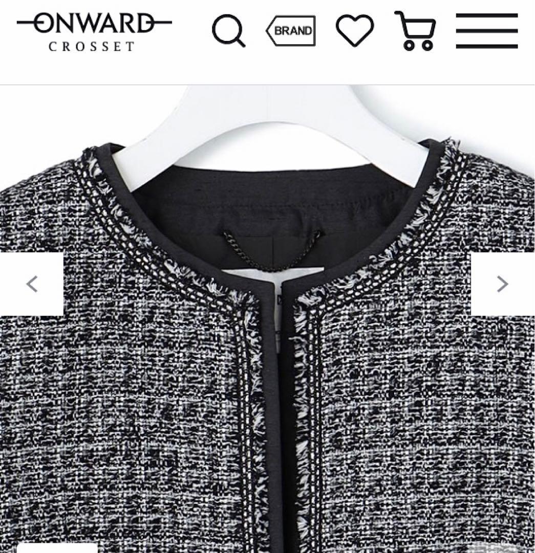 23区　新品タグ付き　2025年　32サイズ　定価42,900円　ツイード白黒銀