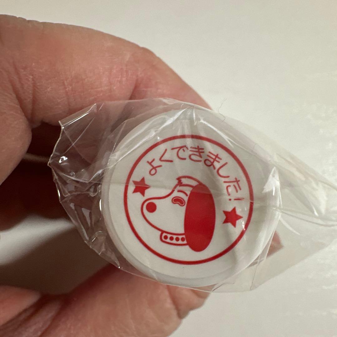 七田式　プリントＡセット