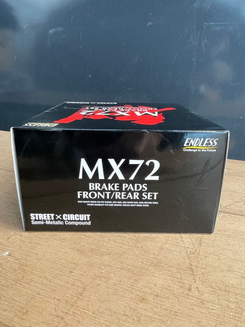 ENDLESS MX72 510557 エンドレス ブレーキパッド 前後セット