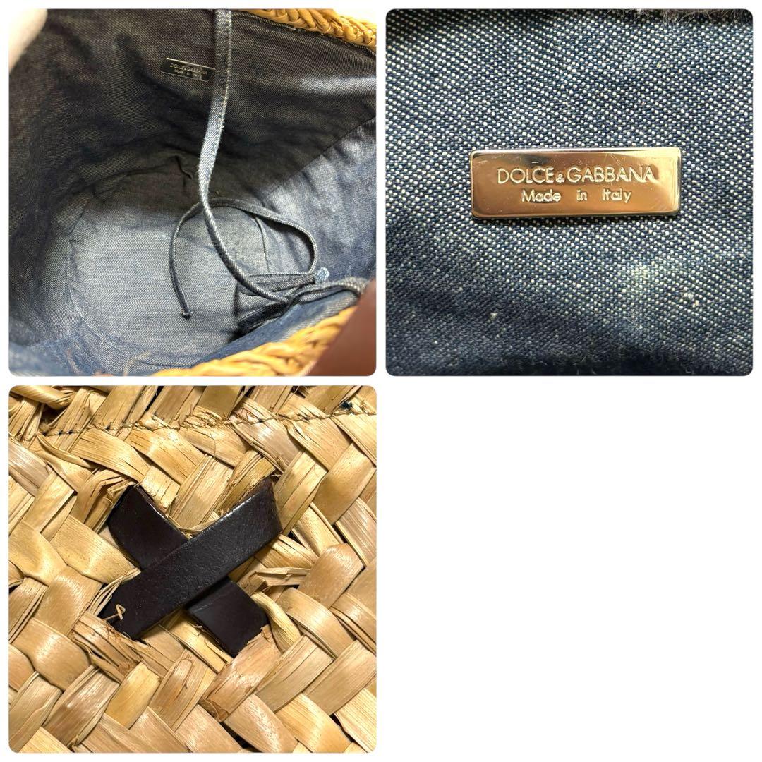 【極美品✨】ドルチェ&ガッバーナ カゴバッグ レザー ハンドル ナチュラル