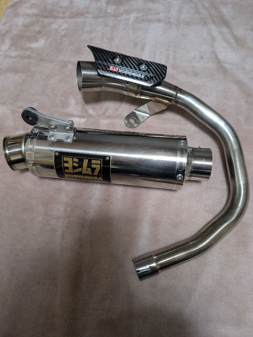 モンキー125 JB02E Slip-On GP-MAGNUM