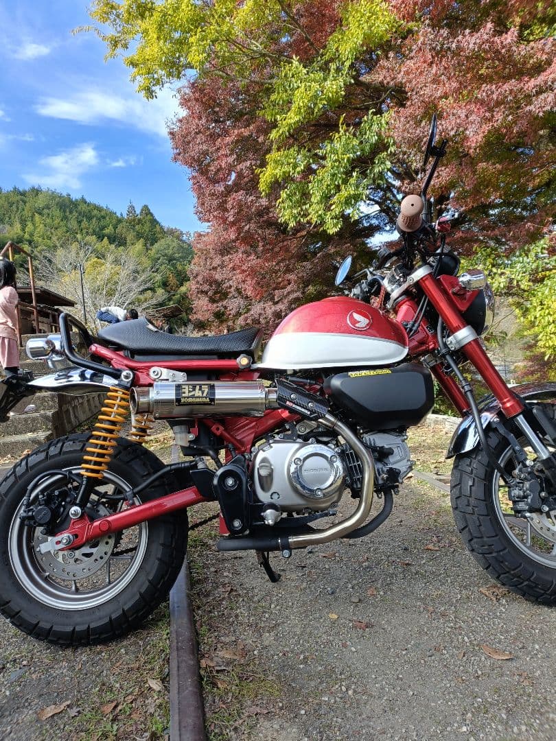 モンキー125 JB02E Slip-On GP-MAGNUM