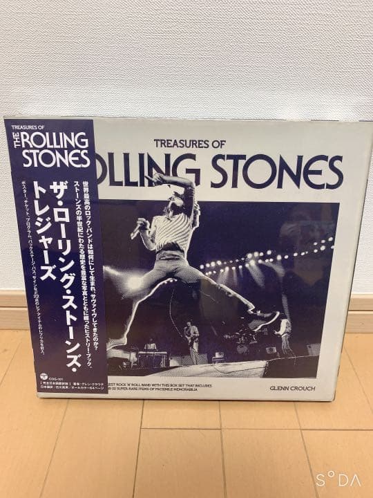 ローリングストーンズ　トレジャー