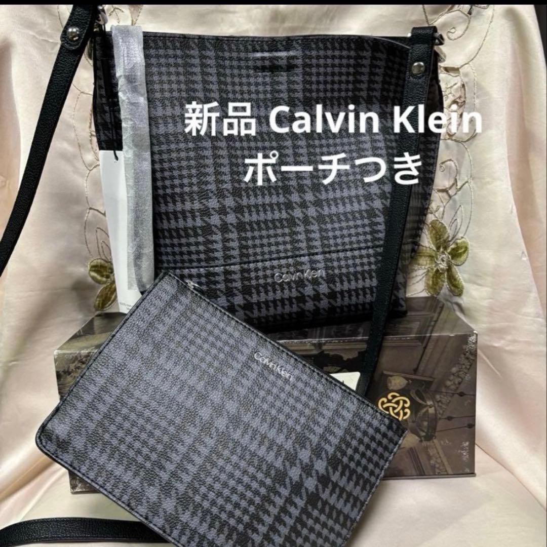 新品タグ   斜めがけ◎千鳥格子レザー ショルダーバッグ