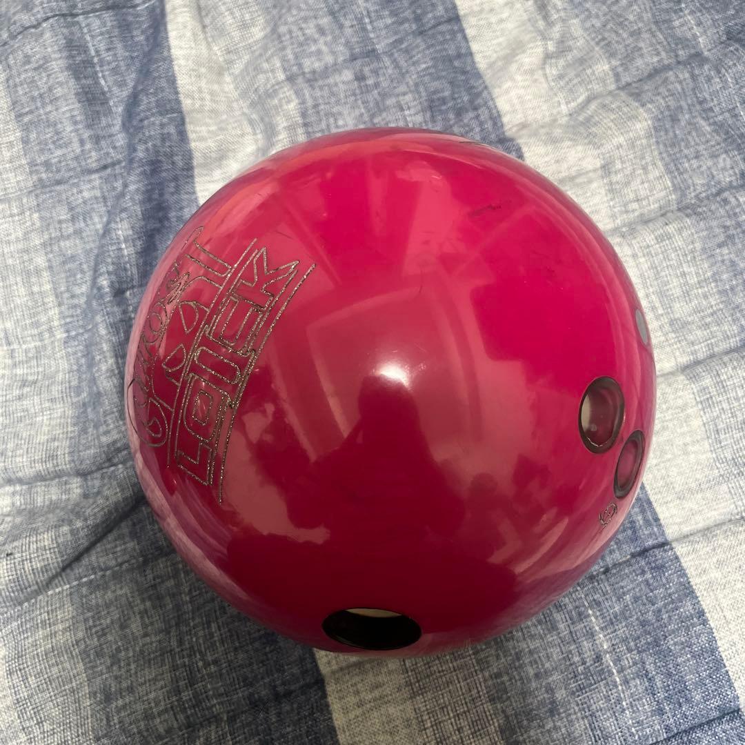 【15ポンド】ゴーストロックⅡ