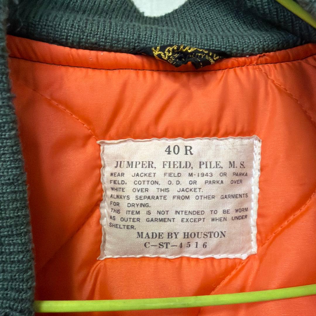 A*郎様 Houston U.Sフライトジャケット MA-1