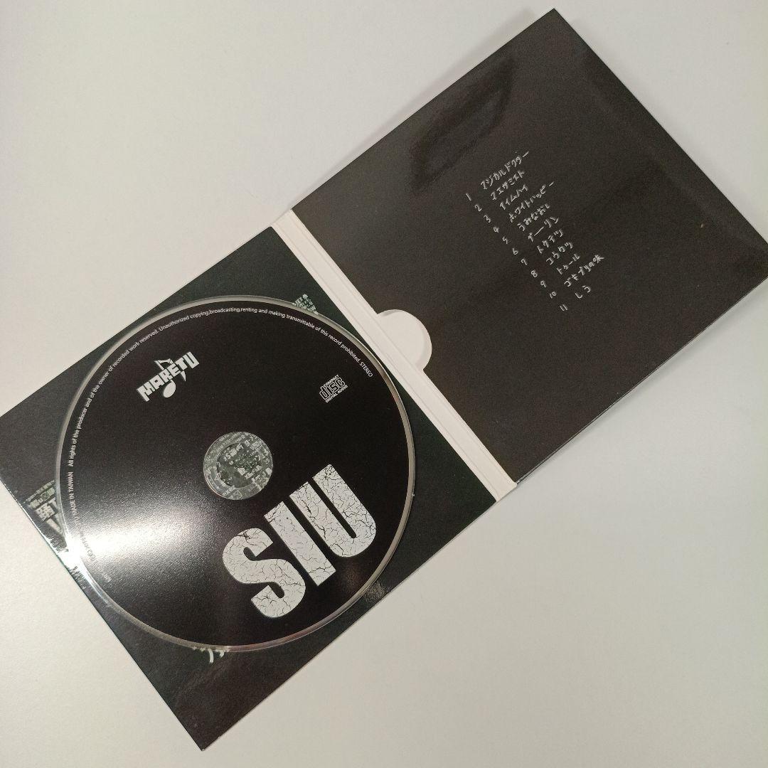 ★★値下げ★★CD / MARETU / しう