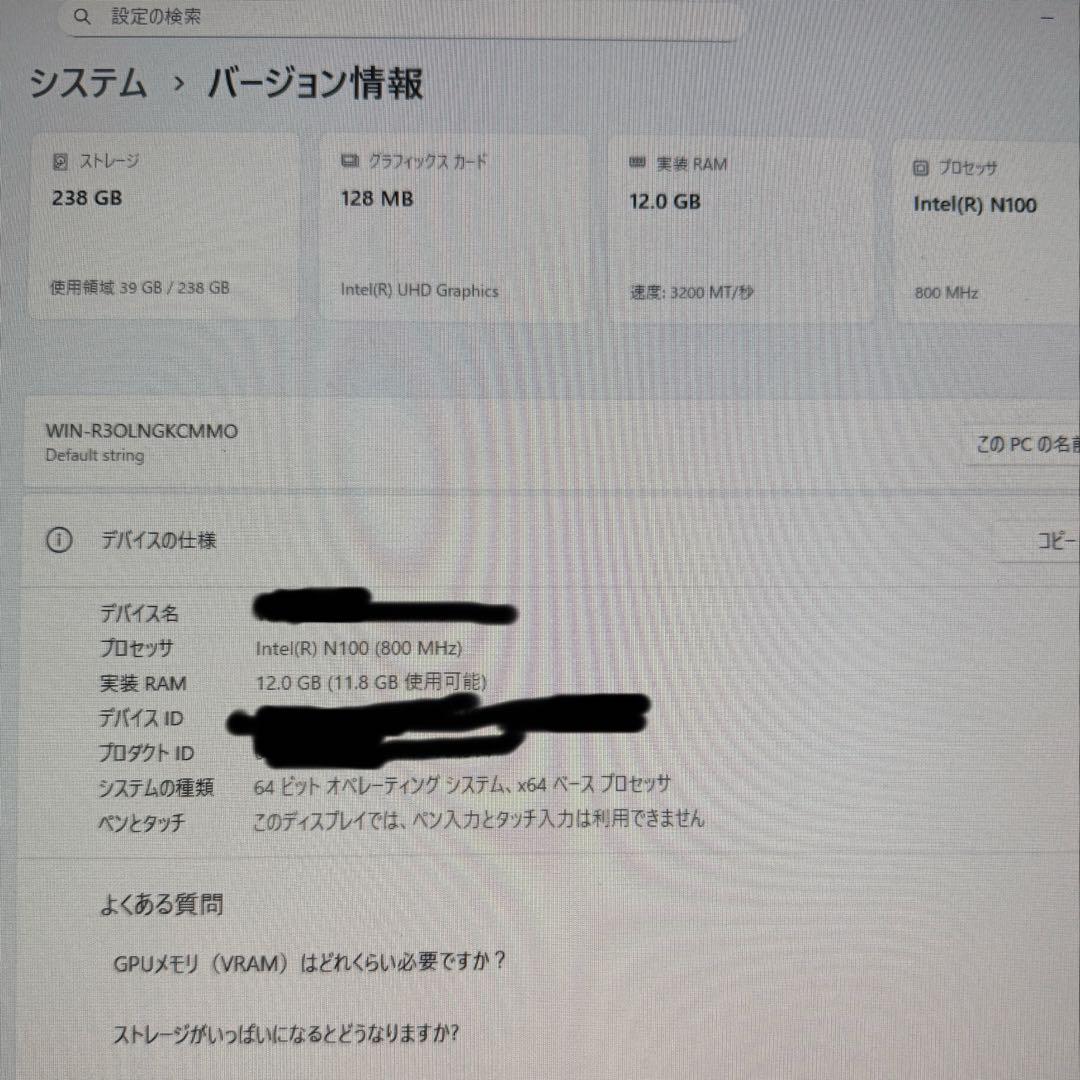 ミニPC ACEMAGIC T8 Plus N100 RAM 12G SSD 256GB