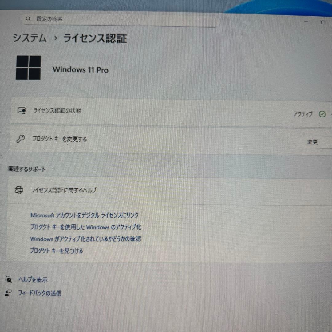 ミニPC ACEMAGIC T8 Plus N100 RAM 12G SSD 256GB