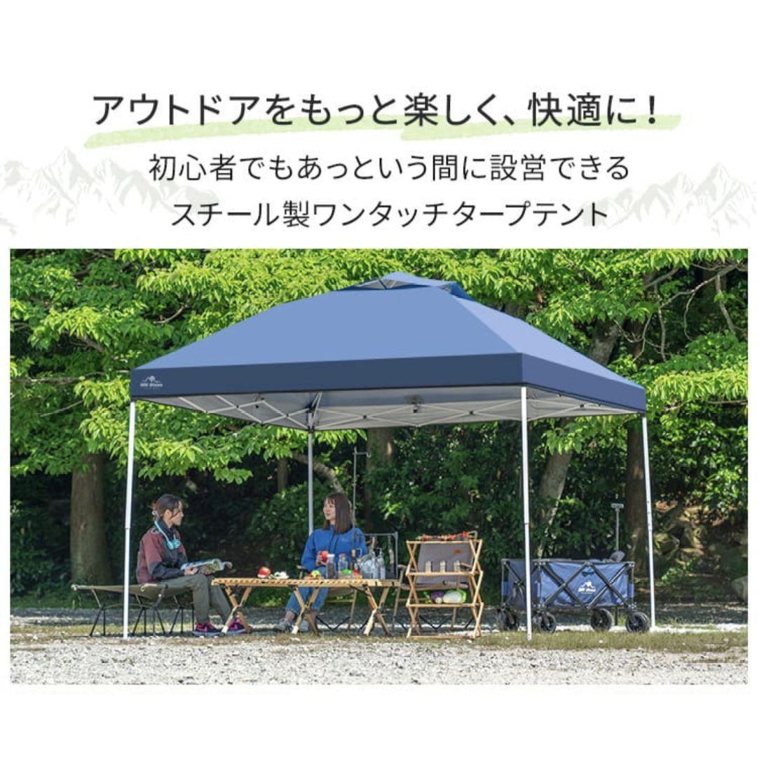 HILLSTONEヒルストーンタープテント3m＊カーキUVカット高耐水アウトドア