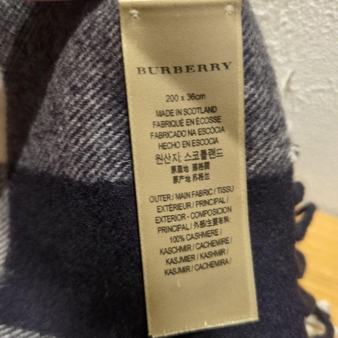 【Black Lotus】BURBERRY メガチェック マフラー