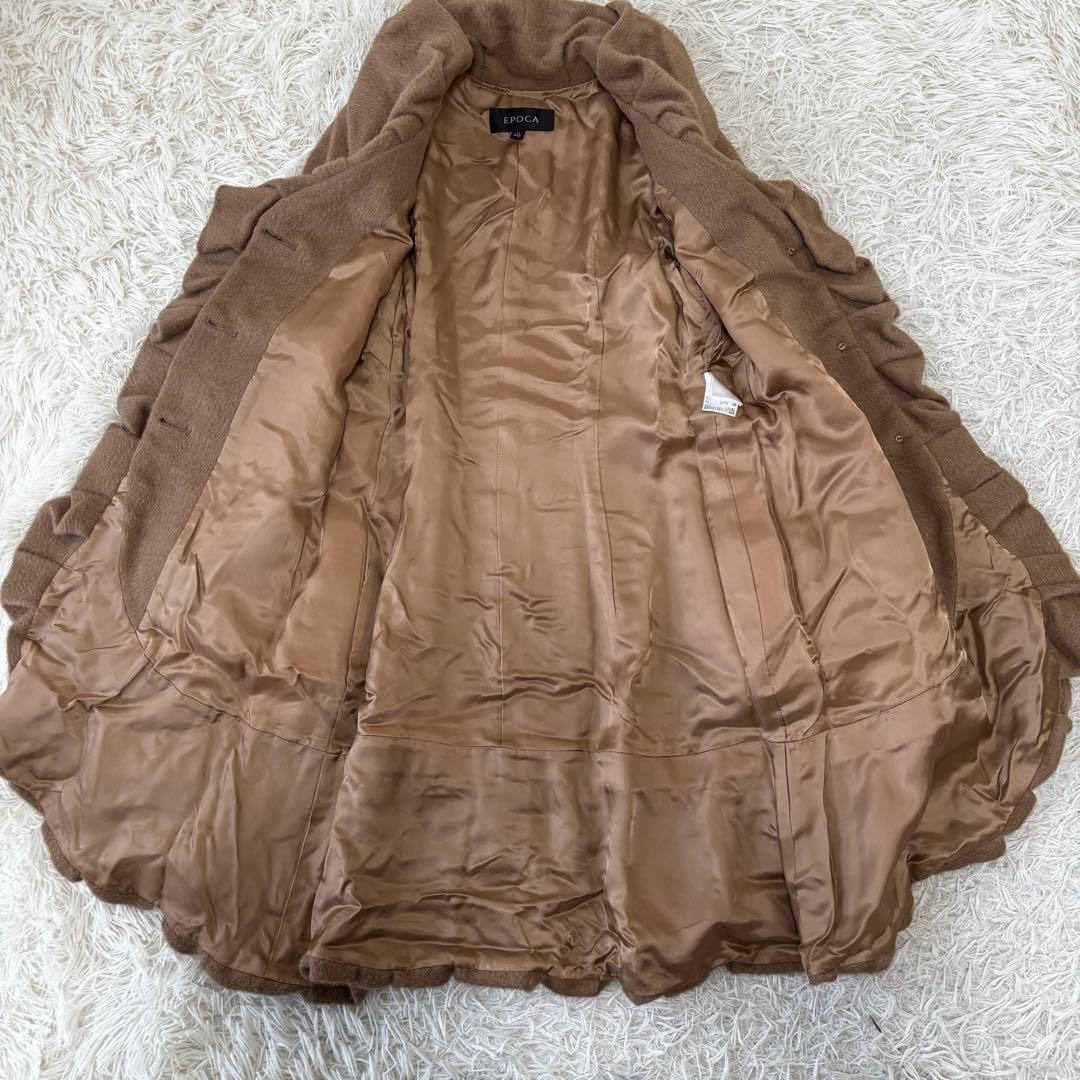 専用です。EPOCA✨未使用級