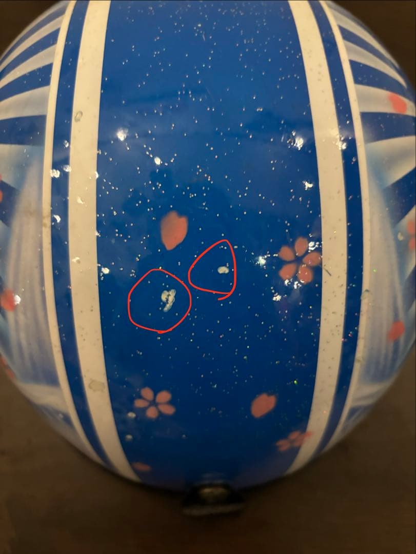 日照コルク半　青　旧車會　暴走族