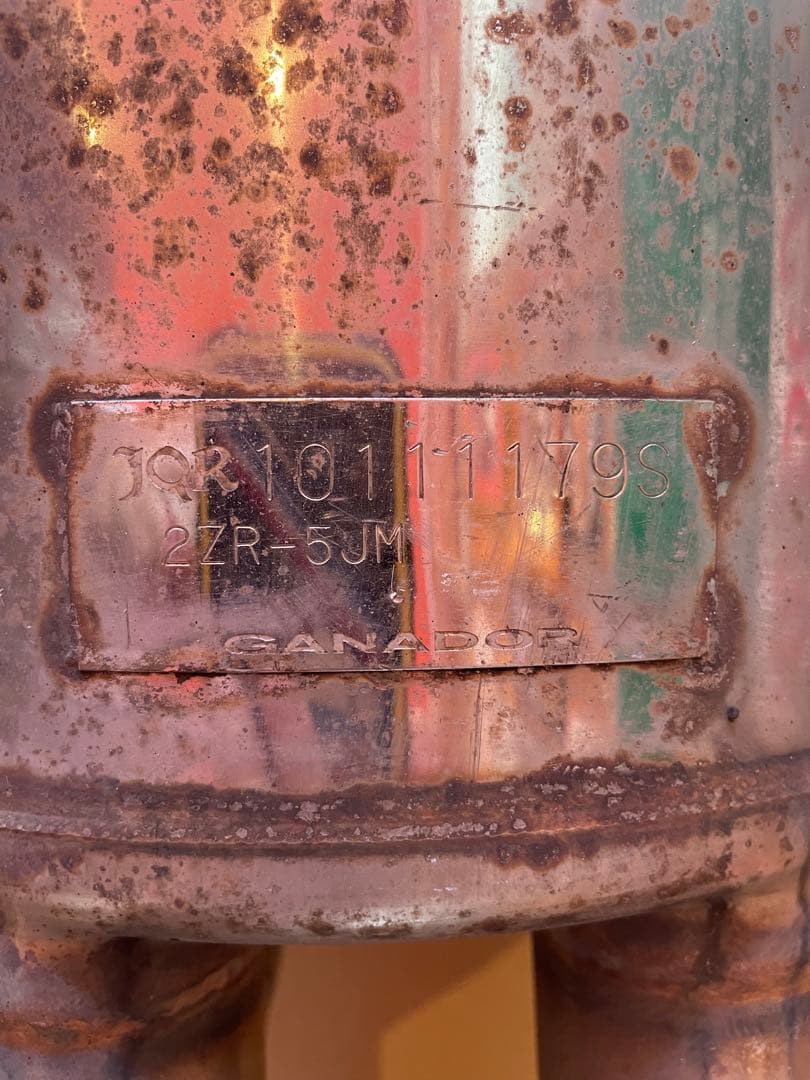 プリウスα マフラー　ガナドール