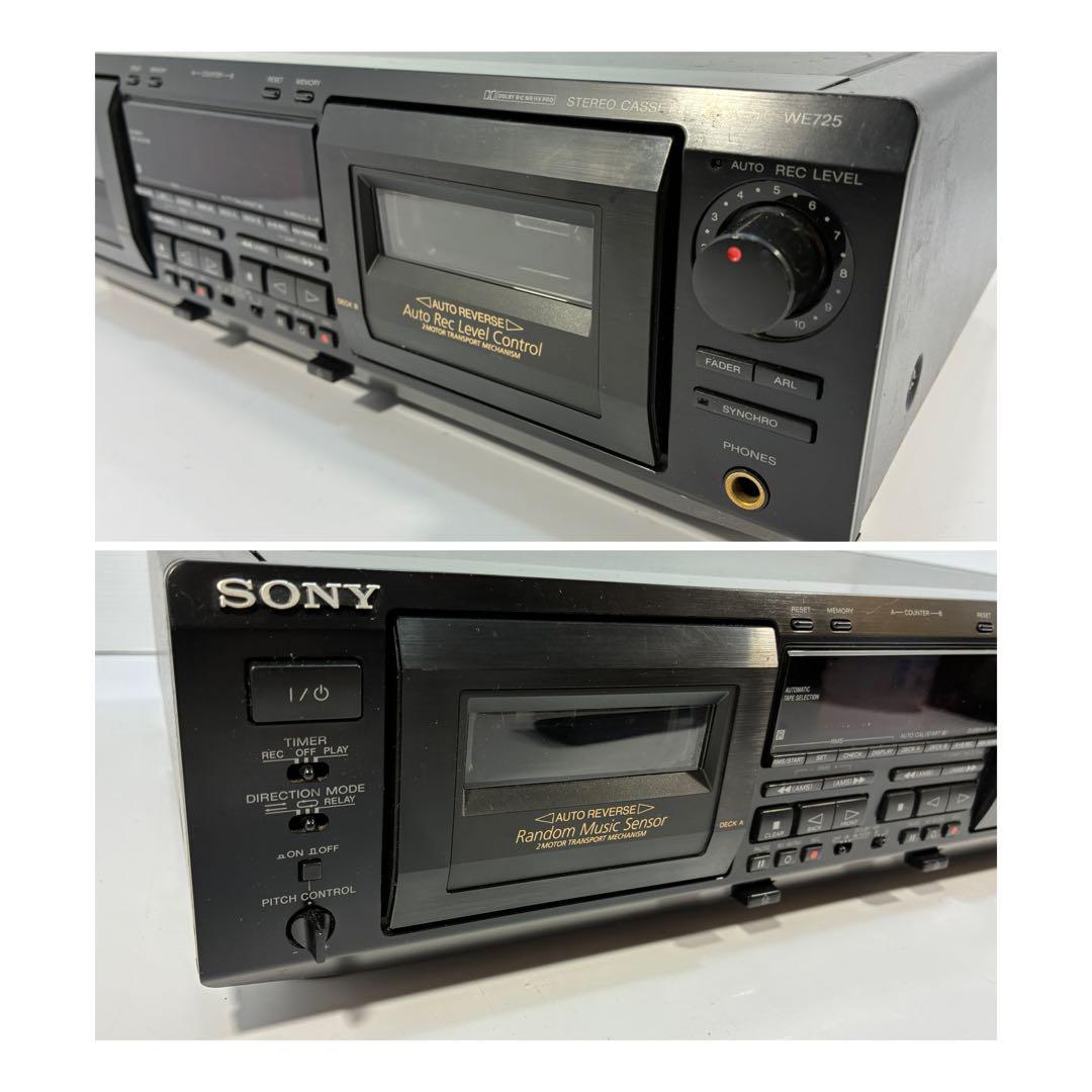 SONY TC-WE725 ダブルカセットデッキ