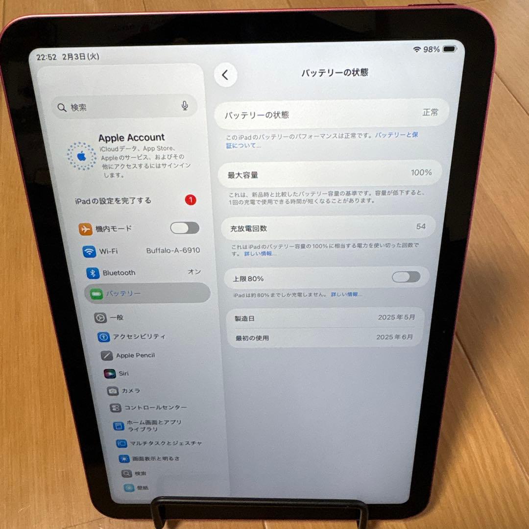 Apple iPad第11世代(A16)Wi-Fi 128G画面傷無しピンク