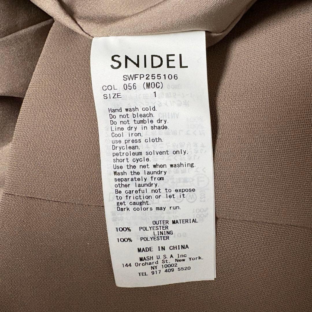 SNIDEL レイヤードフリルミニスカショーパン