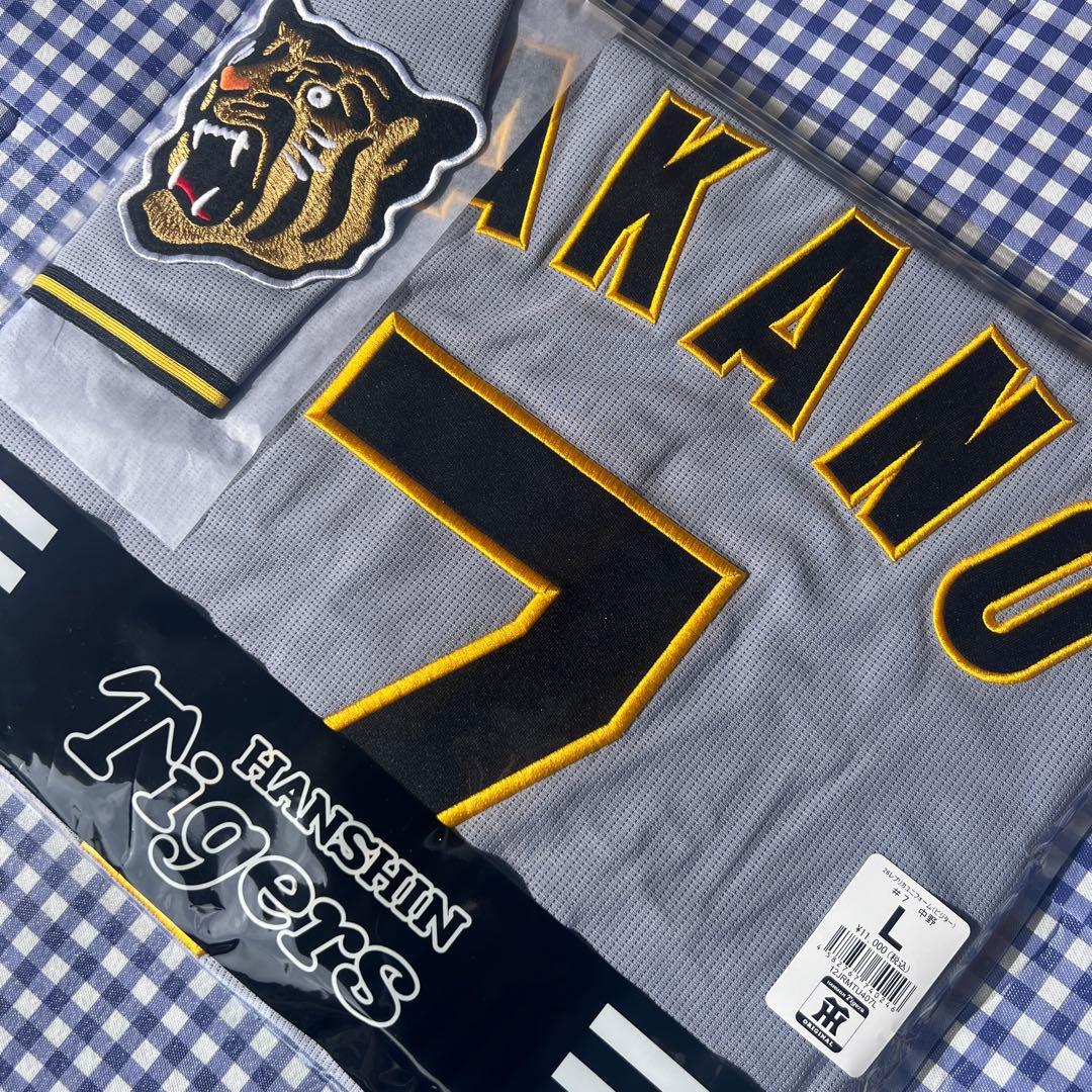 阪神タイガース　レプリカユニフォーム　　　【ビジター】　中野拓夢