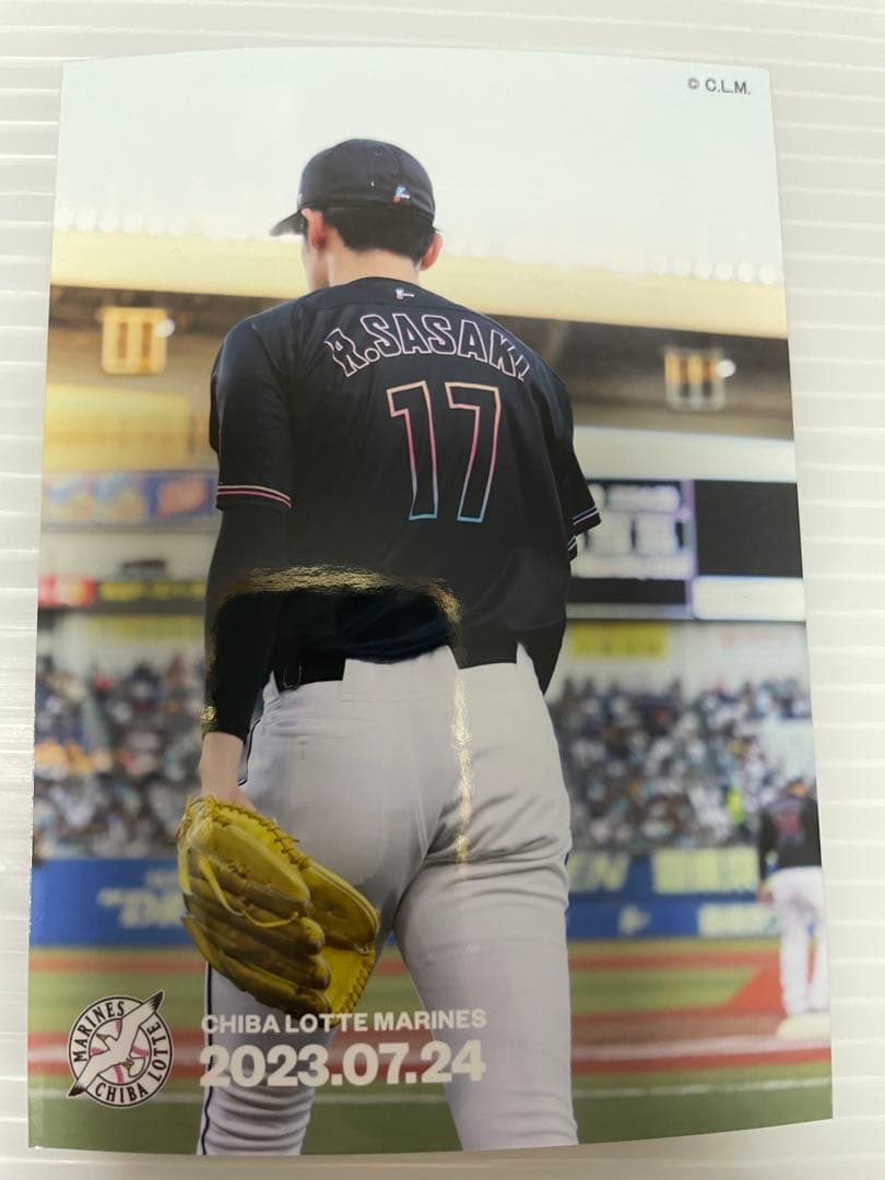 佐々木朗希　直筆サインボール&カードセット