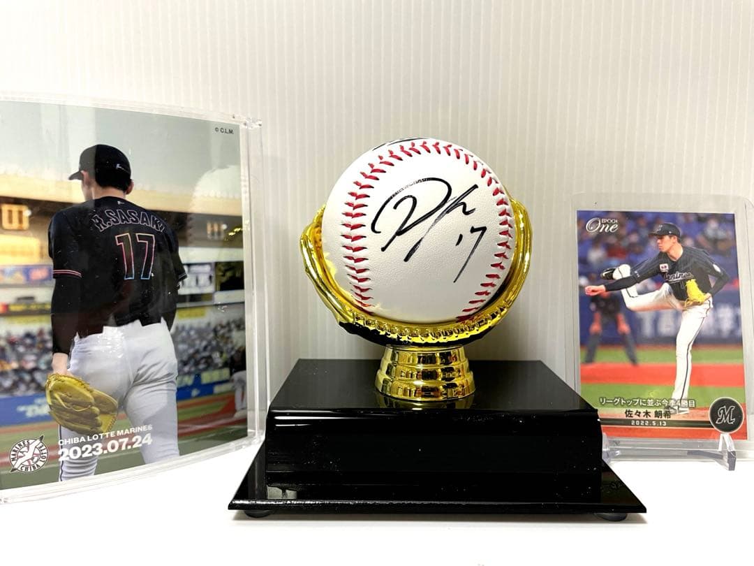 佐々木朗希　直筆サインボール&カードセット