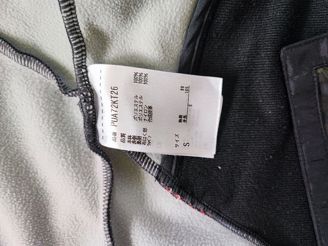 phenix ミドラー Ssizeと MIZUNOハーフパンツ Msize