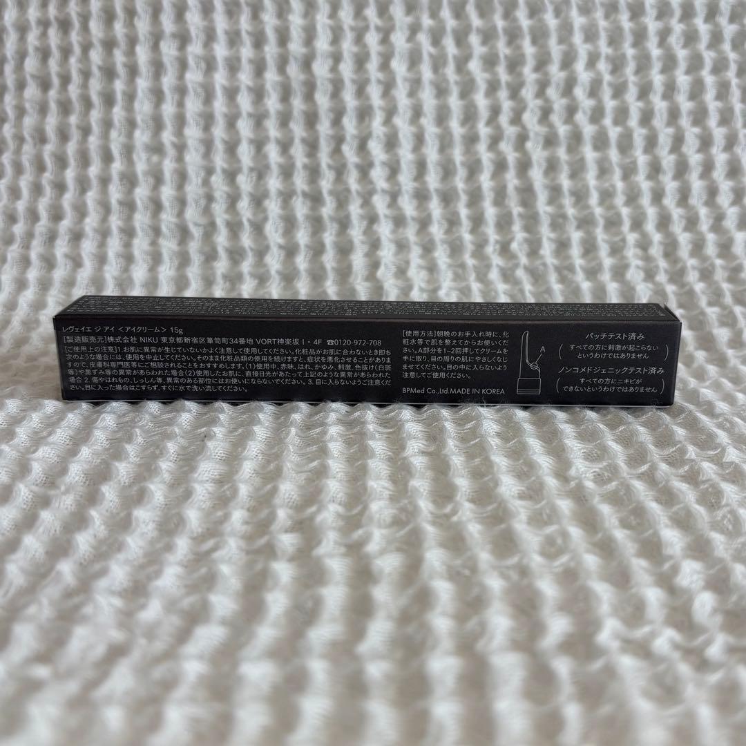 【新品・未開封】　reveiller The Eye レヴェイエ ジアイ