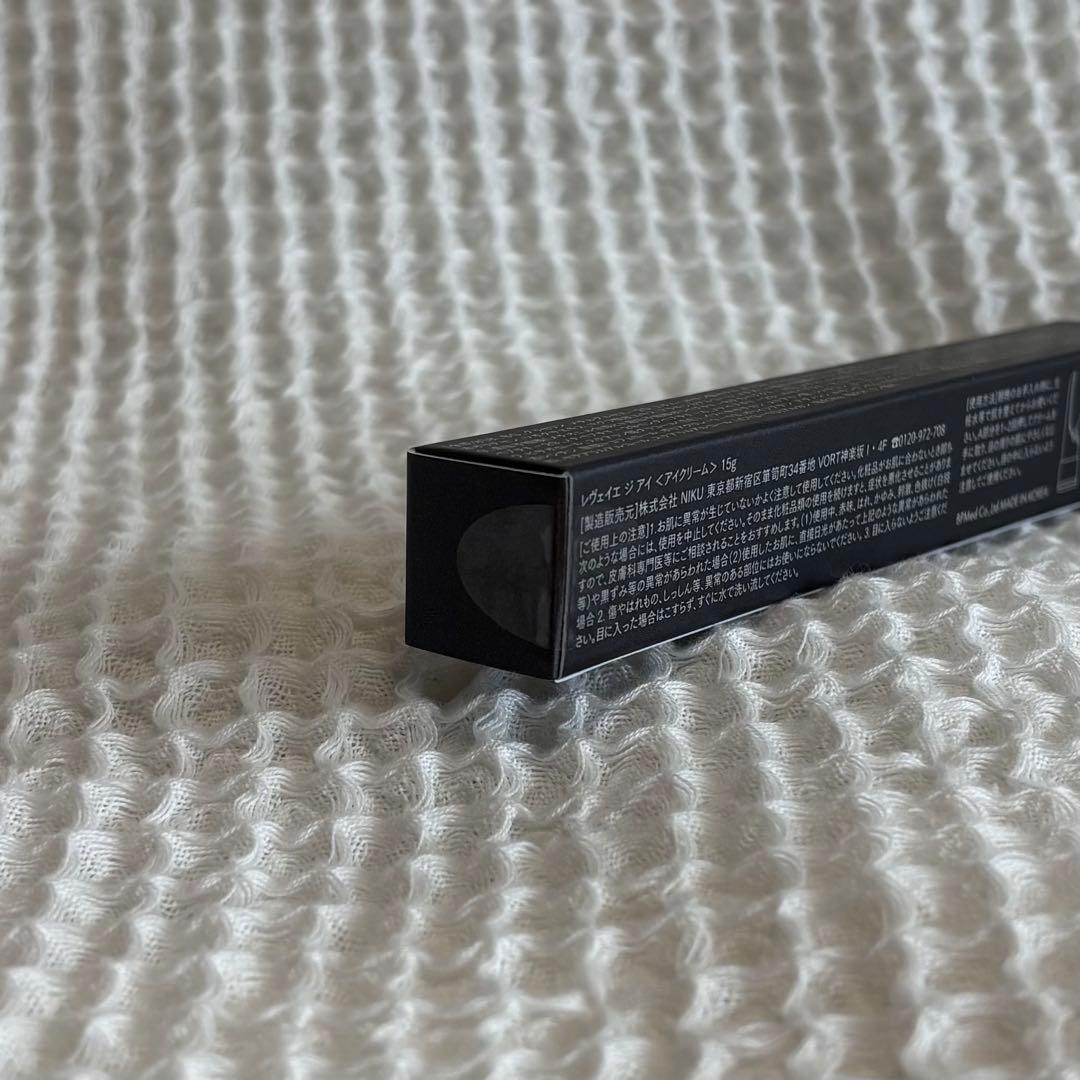 【新品・未開封】　reveiller The Eye レヴェイエ ジアイ