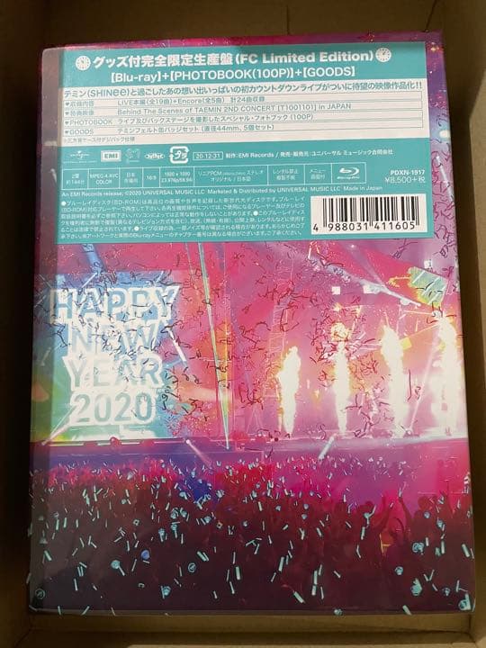 TAEMIN 2ND CONCERT 1001101 完全限定生産盤 FC限定