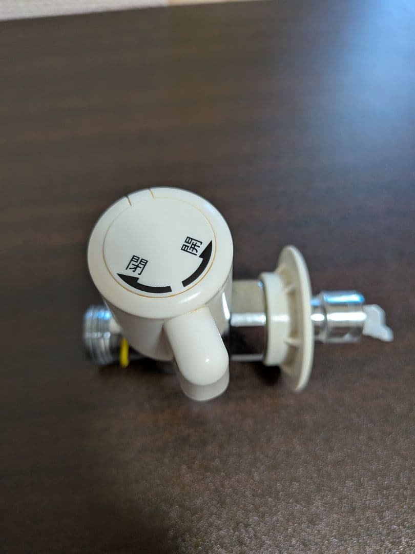 NSP-SXP8 分岐水栓 AuAD SET