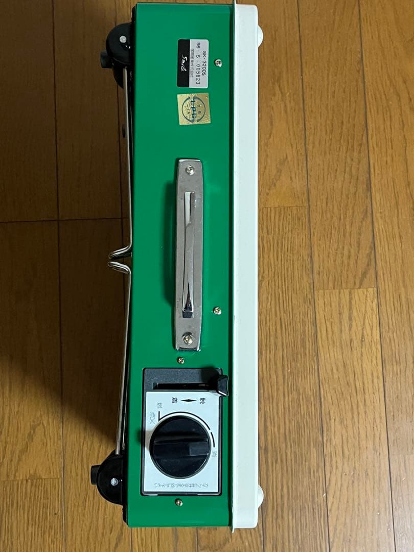 国際産業　ビッグバーナー　スマイル SK-3200s