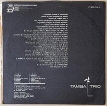 BRA盤64年オリジ！捨て曲無しの3RD！ Tamba Trio/Tempo