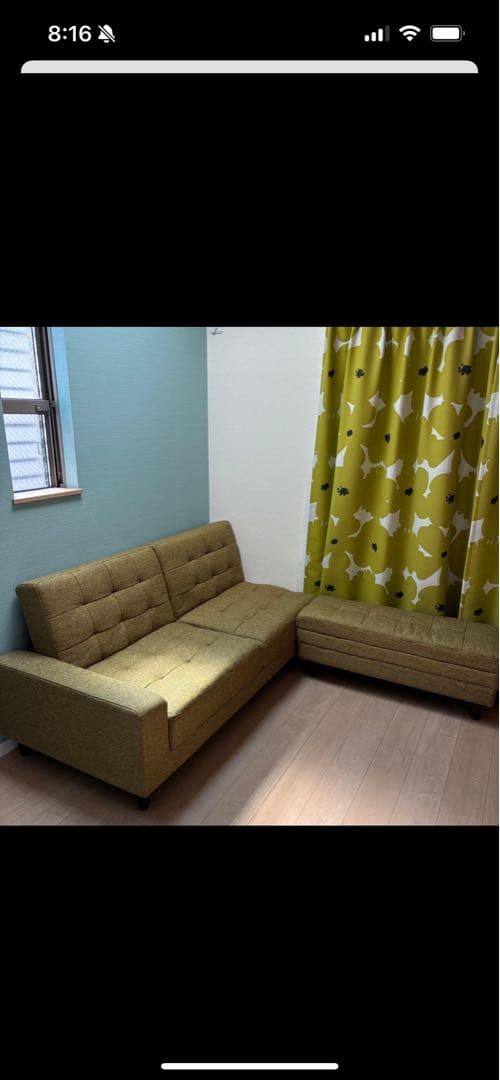 香山屋　オリーブグリーン ソファ 2人掛け