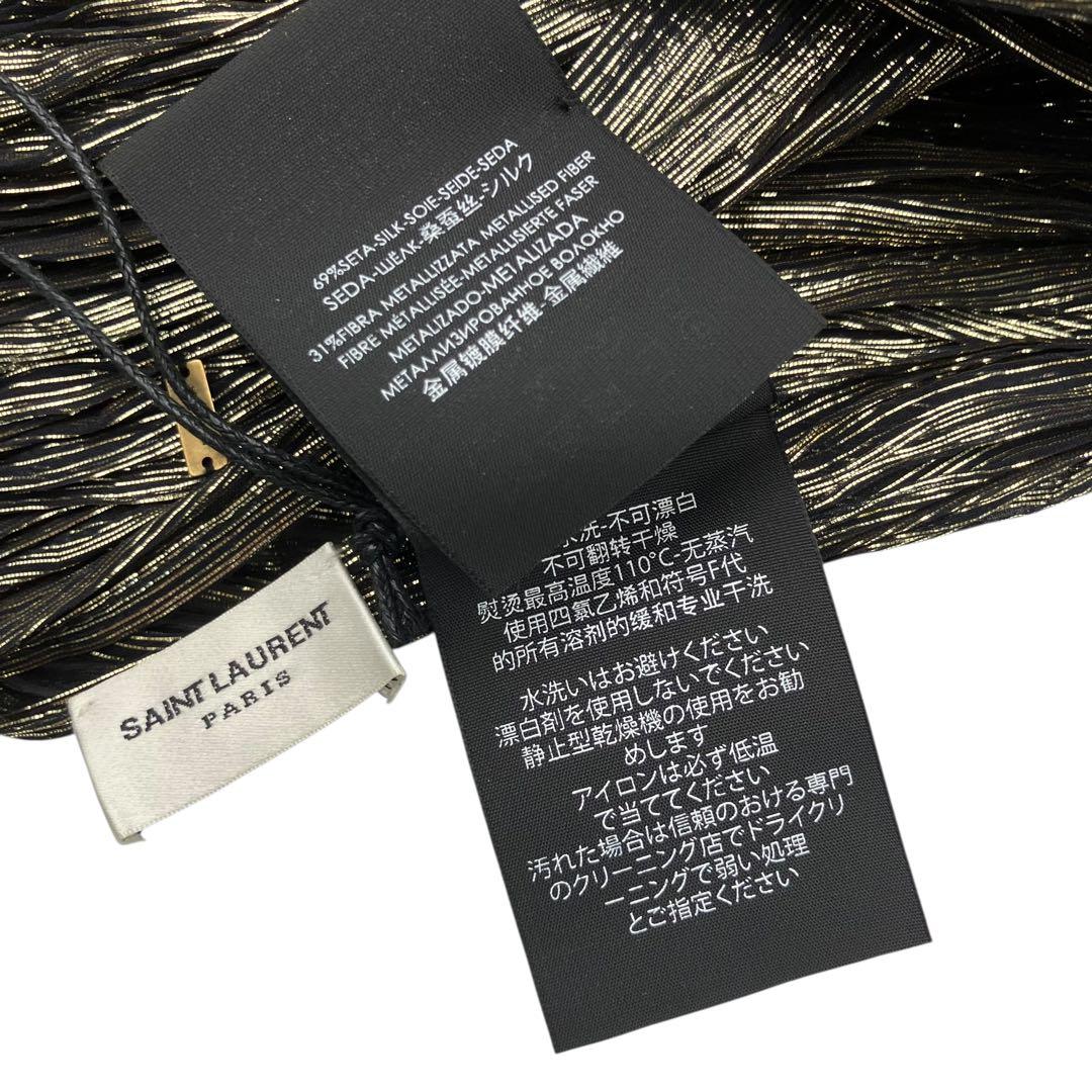 新品 SAINT LAURENT プリーツ スカーフストール ブラック ゴールド